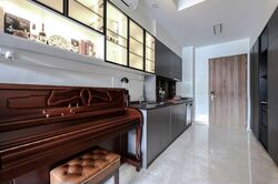Daintree Residence (D21), Condominium #536226911